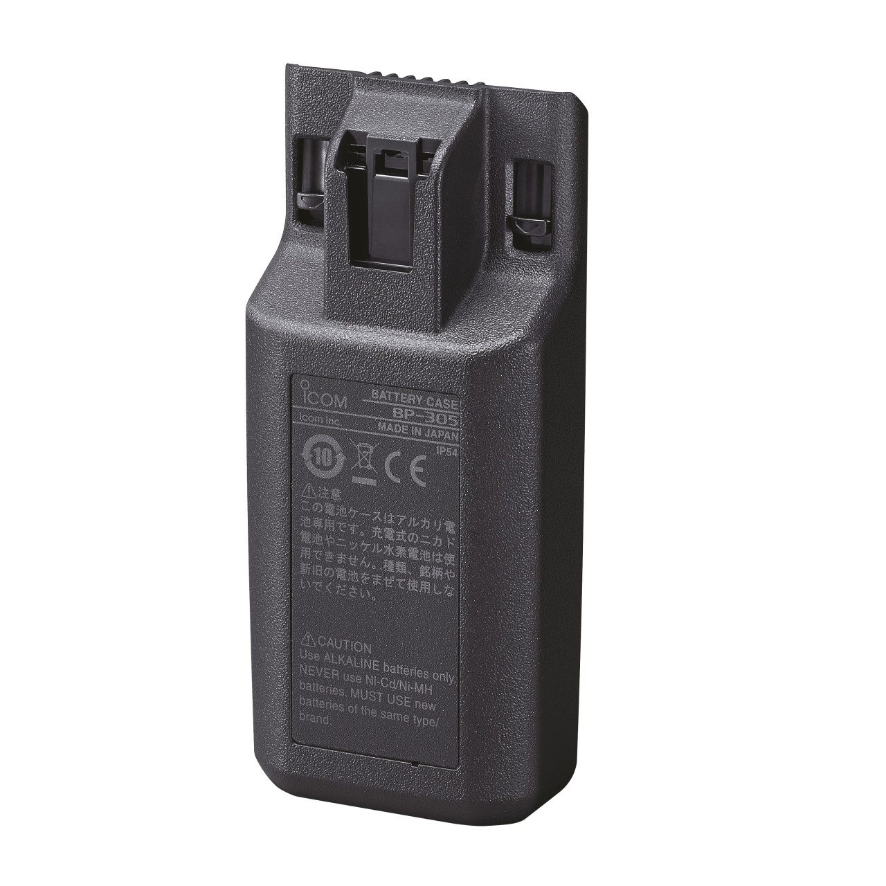 BP-305 Batteries - ICOM